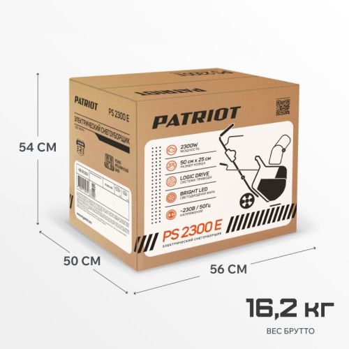 Снегоуборщик электрический Patriot PS 2300 Е-Tehinstrument