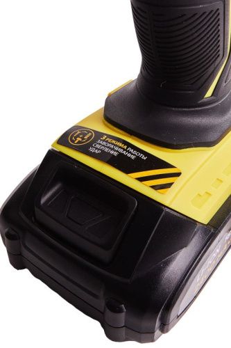 Аккумуляторный шуруповерт Hanskonner HCD1838RI-Tehinstrument