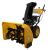 Снегоуборщик Habert HB930MS PRO-Tehinstrument Снегоуборщик Habert HB930MS PRO-Tehinstrument