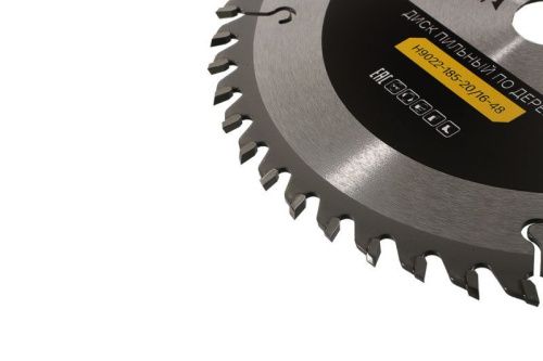 Пильный диск по дереву 185x20/16мм, 48 зубьев, Hanskonner-Tehinstrument