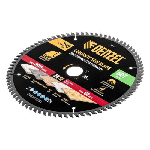 Пильный диск по ламинату ф250 х 30 мм, 80 зубьев Denzel-Tehinstrument