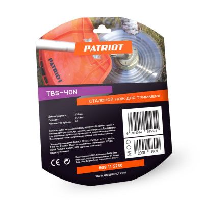Нож Patriot TBS-40N-Tehinstrument