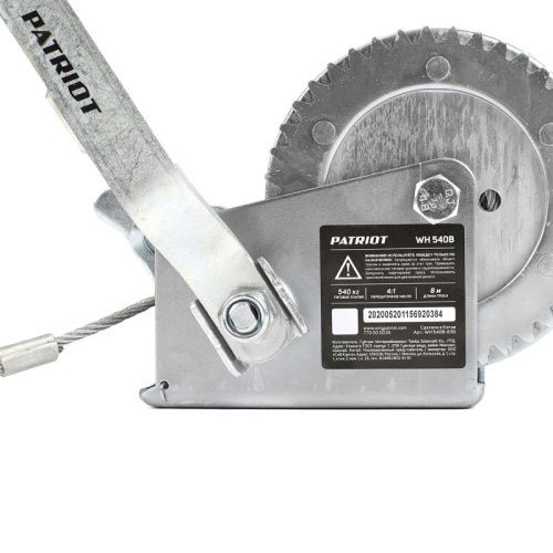 Лебедка ручная барабанная Patriot WH 540 B-Tehinstrument