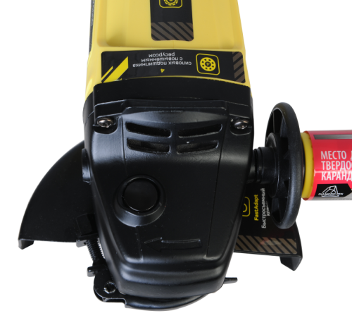 Болгарка (УШМ) Hanskonner HAG12125-Tehinstrument