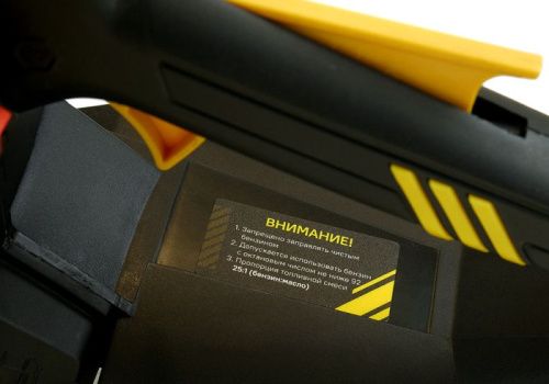 Бензопила Hanskonner HGC2020-Tehinstrument