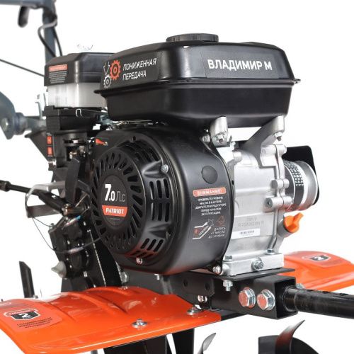 Мотоблок бензиновый Patriot Владимир М-Tehinstrument