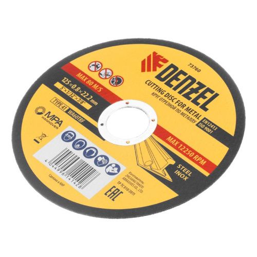 Круг отрезной по металлу, 125 х 0,8 х 22,2 мм, WA60TBF// Denzel-Tehinstrument