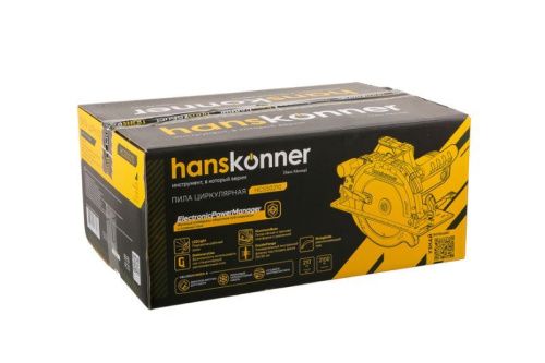 Дисковая циркулярная пила Hanskonner PLATINUM HCS50210-Tehinstrument