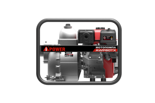 Бензиновая мотопомпа для сильнозагрязнённой воды AWP80TX, A-iPower-Tehinstrument