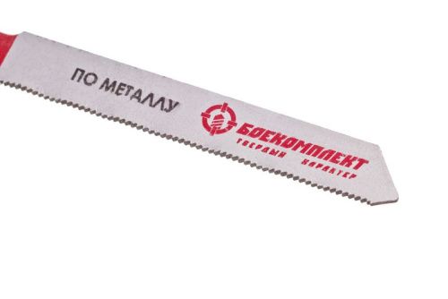 Пилки для лобзика по металлу T118G, 5 шт, 76х50мм, шаг зуба 0,8мм, тонкий прямой рез, HSS, БОЕКОМПЛЕКТ-Tehinstrument