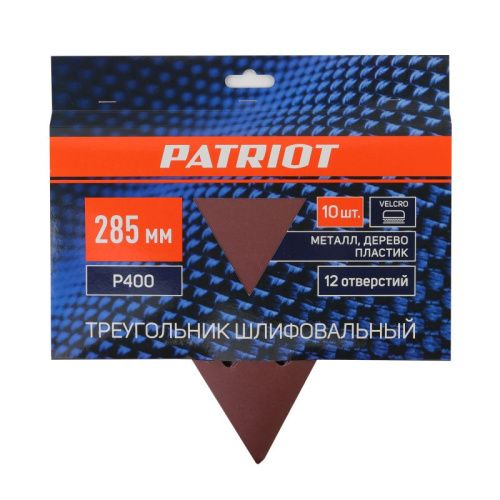 Треугольник шлифовальный на липучке (285мм, Р400, 12 отв), PATRIOT-Tehinstrument