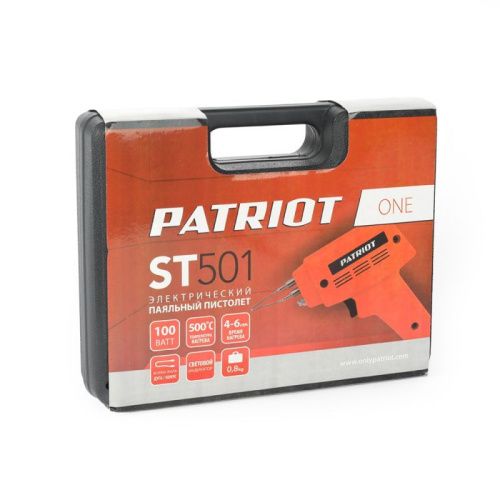 Пистолет паяльный  Patriot ST 501-Tehinstrument