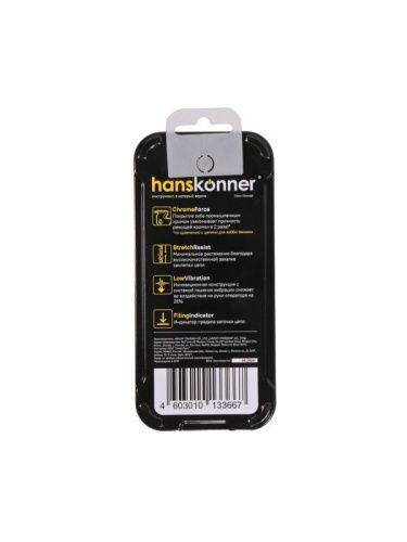 Цепь 3/8"-1,3 мм -56 зв., квадратный зуб, Hanskonner-Tehinstrument