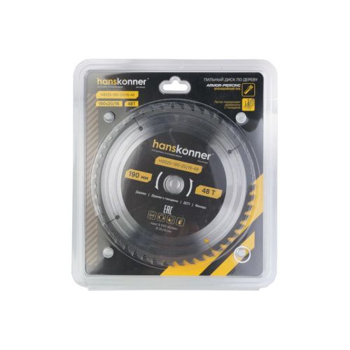 Пильный диск по дереву ArmorPiercing 190x20/16мм, 48 зубьев, Hanskonner-Tehinstrument