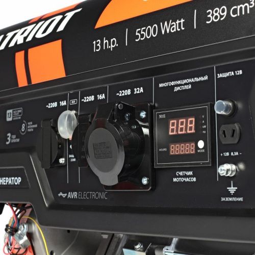 Генератор бензиновый Patriot GP 6510-Tehinstrument