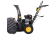 Снегоуборщик бензиновый HUTER SGC 4100-Tehinstrument