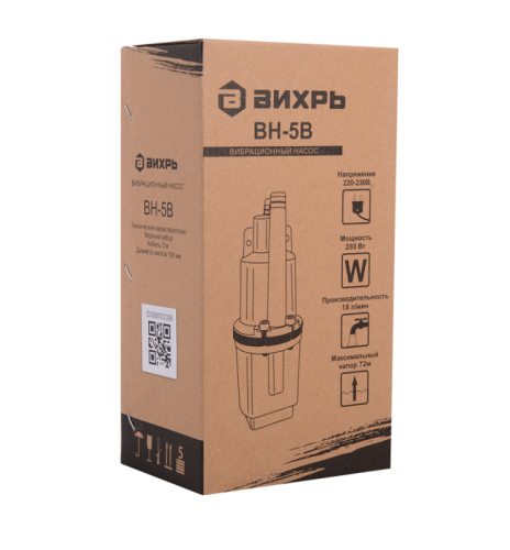 Вибрационный насос Вихрь ВН-5В-Tehinstrument