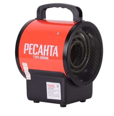 Электрическая тепловая пушка РЕСАНТА ТЭП-2000К-Tehinstrument