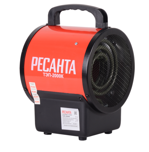 Электрическая тепловая пушка РЕСАНТА ТЭП-2000К-Tehinstrument