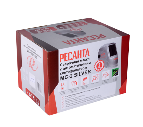 Сварочная маска Ресанта МС-2 SILVER-Tehinstrument