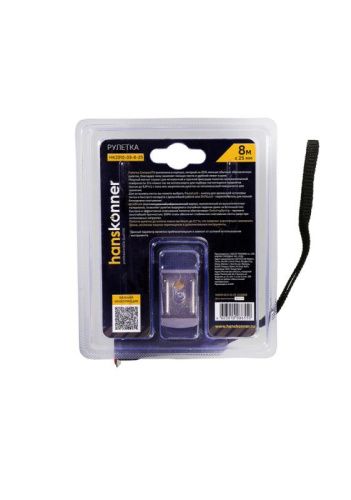 Рулетка 8x25мм, Hanskonner-Tehinstrument