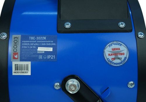 Керамический обогреватель СОЮЗ ТВС-3022К-Tehinstrument