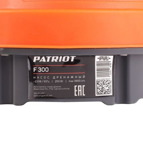 Насос дренажный Patriot F 300-Tehinstrument