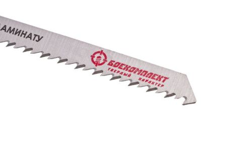 Пилки для лобзика по ламинату T101BF, 5 шт, 100х74мм, шаг зуба 2,5мм, чистый прямой рез, BIM, БОЕКОМПЛЕКТ-Tehinstrument