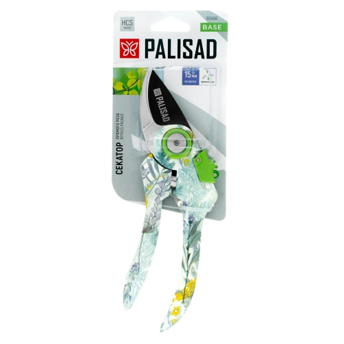 Секатор прямого реза, 210 мм, пластиковые рукоятки Palisad-Tehinstrument