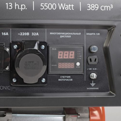 Генератор бензиновый Patriot GP 6510-Tehinstrument