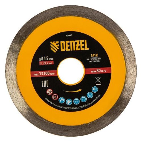 Диск алмазный отрезной Denzel 115 х 22,2 мм-Tehinstrument