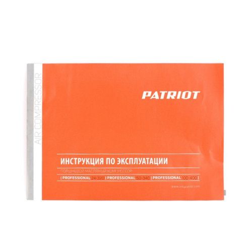 Компрессор поршневой масляный Patriot Professional 24-320-Tehinstrument