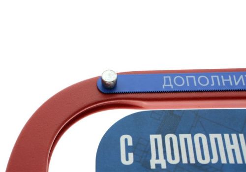 Ножовка по металлу с дополнительным полотном, 300мм, серия Кулибин, СОЮЗ-Tehinstrument