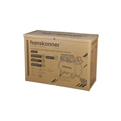 HAC1002 Компрессор воздушный безмасляный Hanskonner-Tehinstrument