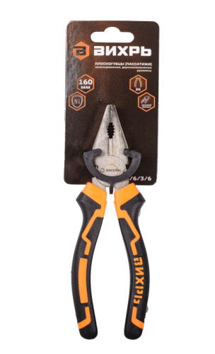 Плоскогубцы (пассатижи), 160мм., никелированные, двухкомпонентные рукоятки, Вихрь-Tehinstrument