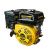 Двигатель с горизонтальным валом CHAMPION G200HK-Tehinstrument