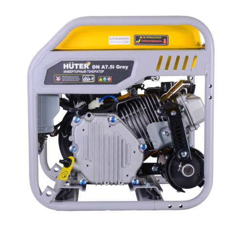 Инверторный генератор Huter DN А7,5i Grey-Tehinstrument