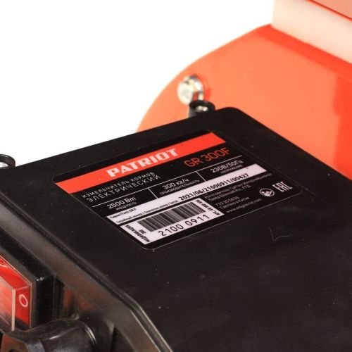 Измельчитель кормов электрический Patriot GR 300F-Tehinstrument