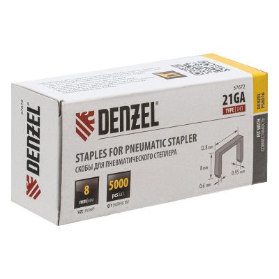 Скобы 21GA для пнев. степл., 8мм, шир. - 0,95мм, тол. - 0,6мм, шир. скобы - 12,8мм, 5000шт Denzel-Tehinstrument