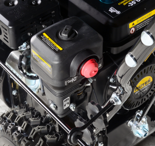 Снегоуборщик бензиновый Huter SGC 6,8-Tehinstrument