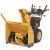 Бензиновый снегоуборщик Cub Cadet 530 HD SWE (снегоуборщик КабКадет 530)-Tehinstrument