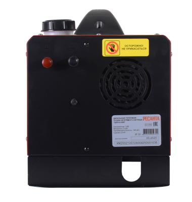 Тепловая дизельная пушка непрямого нагрева Ресанта ТДПН-6 KWT-Tehinstrument