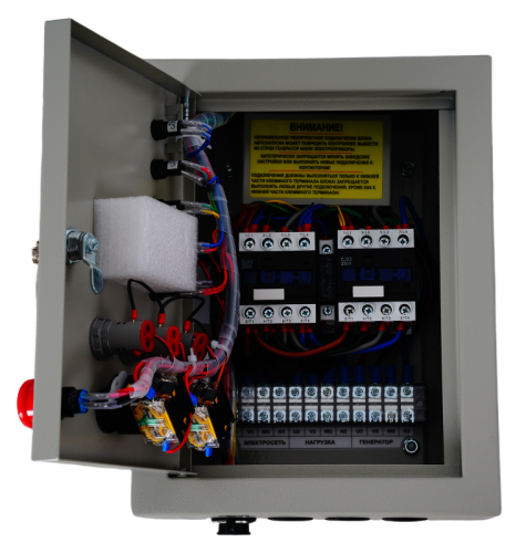 Блок автозапуска для бензиновых генераторов A-iPower 400В/25А 8 пин-Tehinstrument