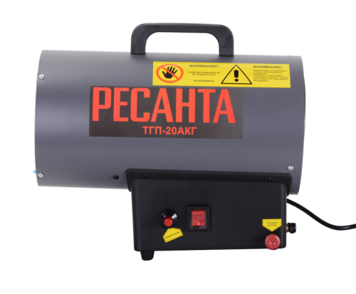 Тепловая газовая пушка РЕСАНТА ТГП-20АКГ-Tehinstrument