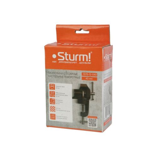 Тиски мини 40мм, поворотные, на струбцине,  Sturm-Tehinstrument