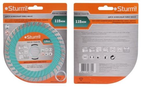Алмазный диск, Турбо wave 115м  Sturm-Tehinstrument