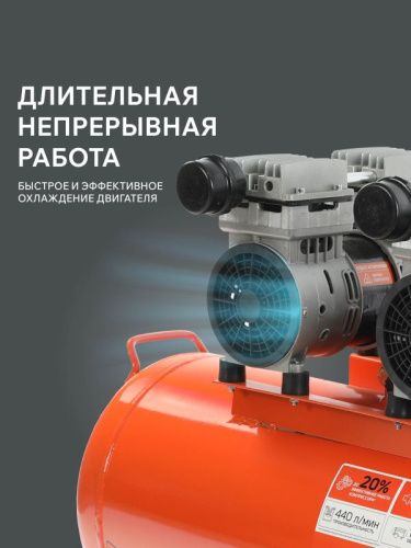 Компрессор поршневой безмасляный Patriot WO 100-440-Tehinstrument