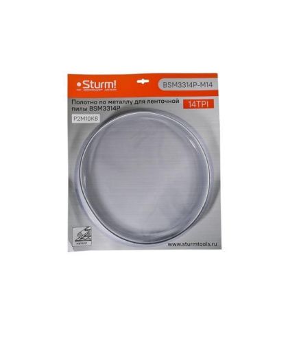 Полотно по металлу для BSM3314P, 1141x13x0,65мм, 14 TPI,  Sturm-Tehinstrument