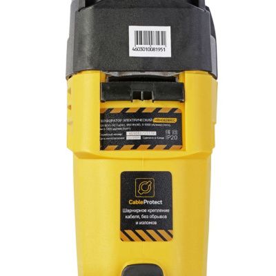 Перфоратор SDS Plus Hanskonner HRH0828REC-Tehinstrument