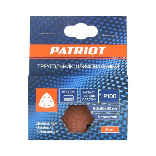 Треугольник шлифовальный на липучке (80х80х80 мм, Р100, 5 шт.), Patriot-Tehinstrument